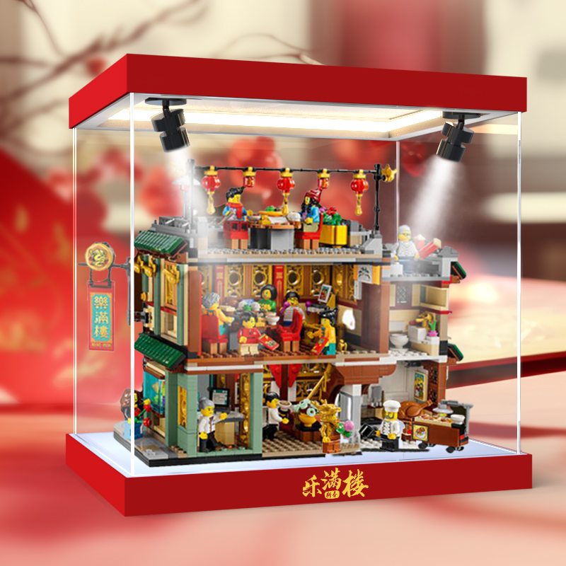 适用亚克力展示盒乐高