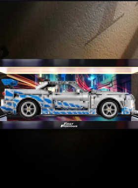 灯箱亚克力高清收纳盒适用 42210速度与激情日产GT-R积木防尘罩