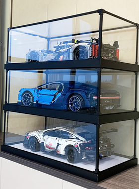 亚克力收纳盒适用乐高42156标致9X8勒芒混合动力跑车防尘展示盒