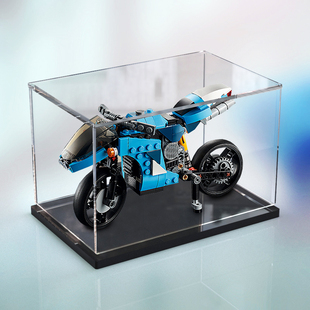 亚克力展示盒适用乐高31114超级摩托车 透明盒子防尘罩手办收纳盒