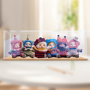 适用超级元气工厂 甜想巡梦马戏团Cino毛绒盲盒公仔防尘收纳盒