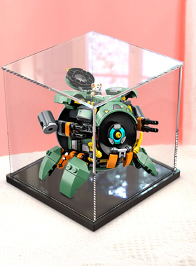 亚克力防尘乐高75976 破坏球守望先锋系列手办透明展示收纳盒