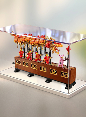 高清亚克力80102新年舞龙乐高模型透明防尘展示收纳盒