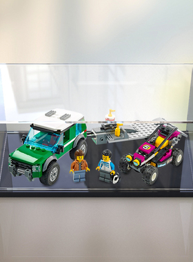 亚克力展示盒 适用乐高60288越野赛车运输车透明防尘盒手办收纳盒