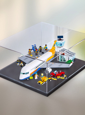 亚克力展示盒适用乐高60262城市组客运飞机城市组积木模型防尘罩
