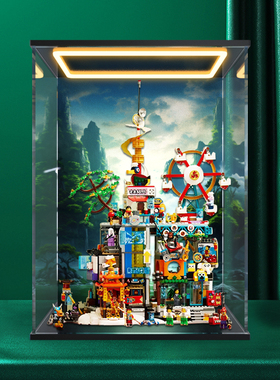 灯光收纳盒 适用乐高悟空小侠系列80054 万千城模型亚克力展示盒