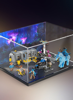 适用乐高75573 悬浮山萨姆森运输机拼装玩具收纳盒亚克力展示盒