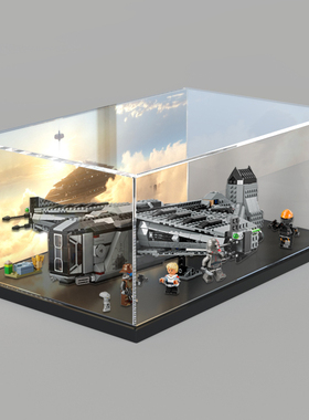 亚克力防尘罩适用乐高75323 辩护者号透明展示盒 手办模型收纳柜
