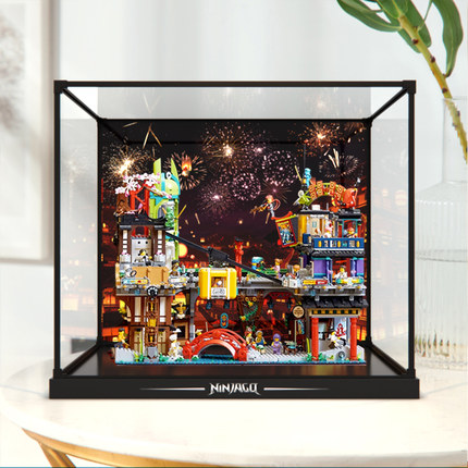 收纳防尘罩适用乐高71799幻影忍者城市市集模型玩具亚克力展示盒
