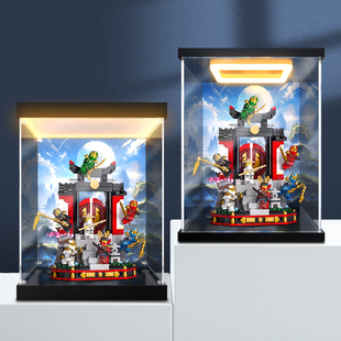 亚克力展示盒适用71866幻影忍者15周年忍者道场积木模型收纳盒