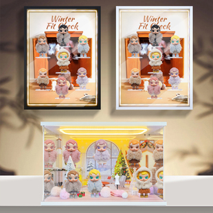 冰鹏适用泡泡玛特Baby Molly积极入冬指南系列手办盲盒相框收纳盒