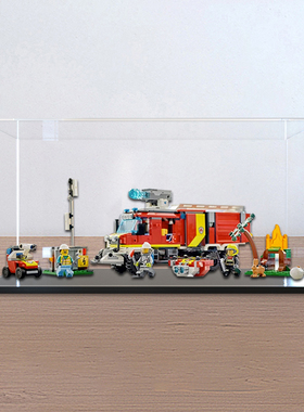 透明防尘展示盒适用乐高60374 消防指挥车积木模型罩亚克力收纳盒