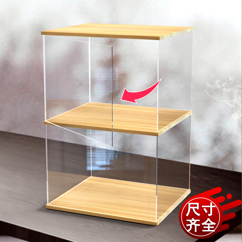 冰鹏冰鹏积木手办亚克力