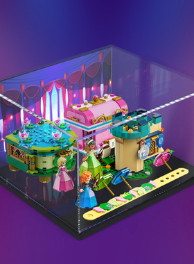 展示盒适用乐高迪士尼公主爱洛魔法创造43203积木玩具收纳防尘罩