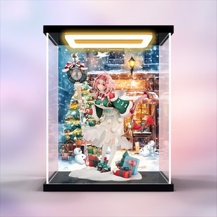 亚克力高透明回型灯收纳盒适用明日方舟澄闪喜夜侍者 手办展示盒