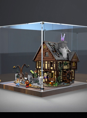 木制底展示盒适用乐高21341迪士尼女巫桑德森姐妹的魔法屋收纳盒