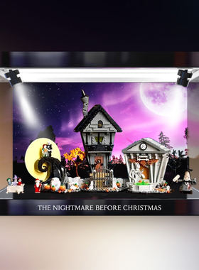 亚克力透明展示盒 适用乐高21351蒂姆波顿的圣诞夜惊魂收纳防尘盒