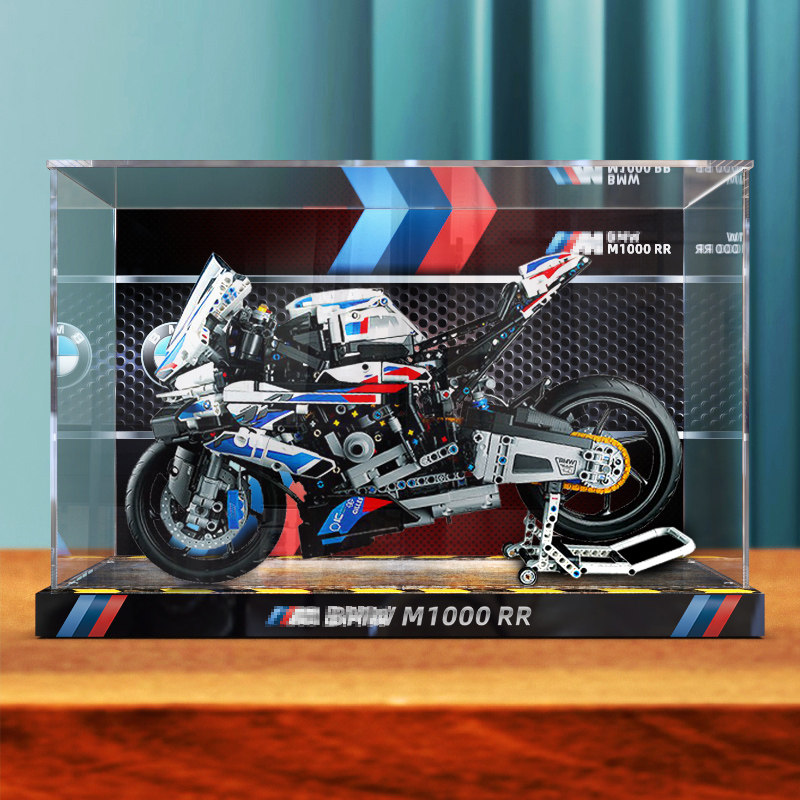 亚克力收纳盒适用乐高42130宝马摩托车M1000 RR拼装积木模型盒罩,收纳整理,手办收纳盒,淘宝优惠券,粉丝福利购,淘宝优惠卷