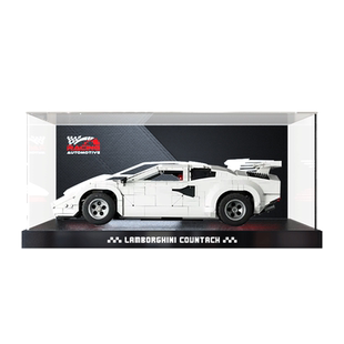 亚克力展示盒适用 乐高ICONS系列10337兰博基尼 Countach 收纳盒