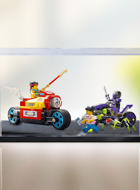 冰鹏亚克力展示盒适用乐高80018飞旋摩托车 透明防尘罩手办收纳盒