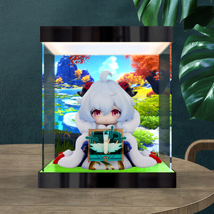 亚克力高清收纳盒适用元神 童年小甘雨 Q版 手办灯箱款展示盒