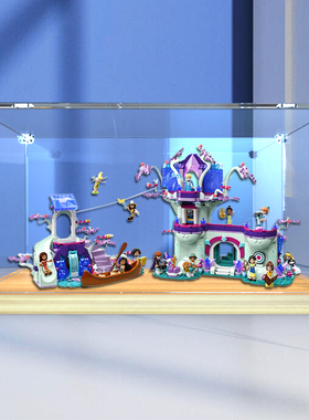 展示柜适用乐高43215 迪士尼公主魔法奇缘树屋积木 亚克力防尘架