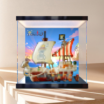 适用 75639航海王前进梅利号海贼船积木模型亚克力灯箱收纳盒