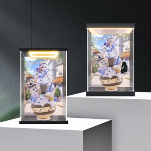 冰鹏适用RIBOSE 核糖 甜点星球 水星的魔女 影法师 手办收纳盒