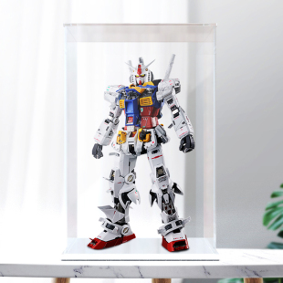 亚克力防尘罩适用高达PG1/60全系列收纳敢达强袭红色异端展示盒