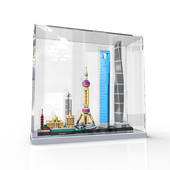 亚克力防尘盒罩适用乐高21039上海天际线建筑系列手办透明展示盒