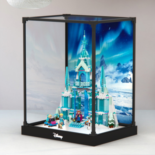 适用乐高43244 艾莎冰雪城堡迪士尼公主宫殿模型积木亚克力展示柜