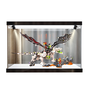 亚克力展示盒适用于乐高71721骷髅巫师的飞龙拼装积木防尘收纳盒