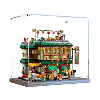 木制底收纳盒适用乐高2024春节系列80113乐满楼模型亚克力展示盒