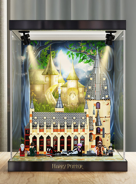 冰鹏LEGO亚克力展示盒75954 霍格沃茨大厅积木透明防尘罩防尘盒