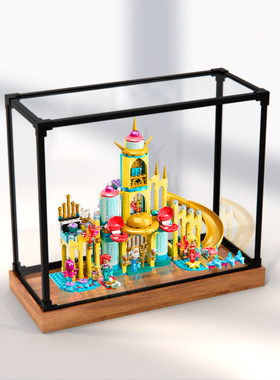 亚克力展示盒适用乐高43207爱丽儿的水下宫殿 合金防尘手办收纳盒