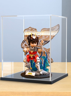 亚克力展示盒适用拼奇86603天马星座星矢模型高清透明防尘收纳盒