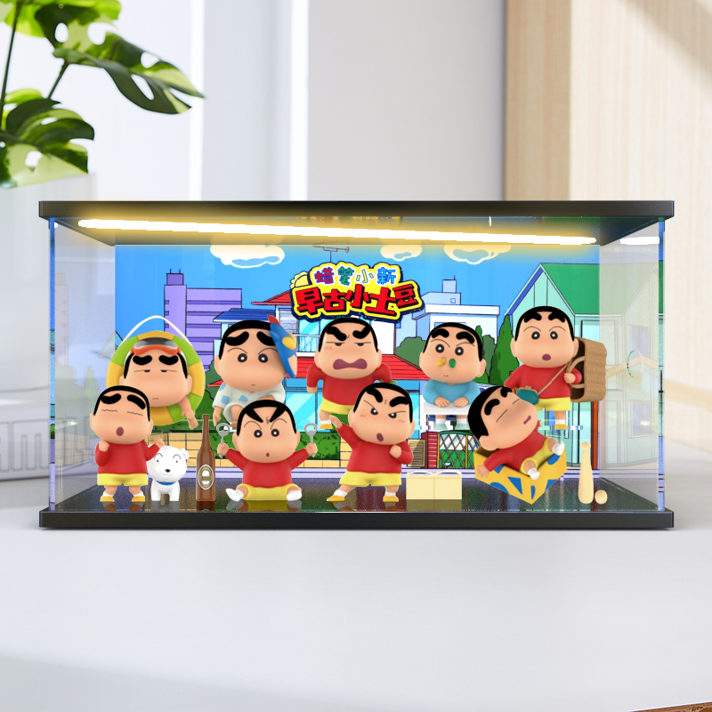 灯光透明收纳盒适用52TOYS蜡笔小新早古小土豆手办盲盒摆件礼物