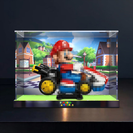 适用72037马力欧卡丁车积木模型亚克力展示盒防尘罩子手办收纳盒