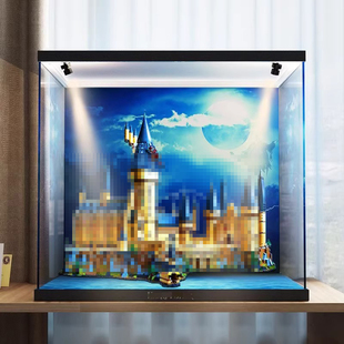 适用乐高71043哈利波特霍格沃茨城堡亚克力展示盒透明积木防尘盒