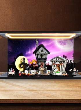 亚克力透明回灯展示盒 适用乐高21351蒂姆波顿的圣诞夜惊魂收纳盒