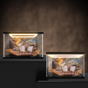 冰鹏适用拼酷 水龙吟*画舫3D金属拼图拼装模型手办亚克力收纳盒