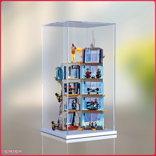 亚克力展示盒适用乐高76166超级英雄复仇者联盟总部大厦防尘罩