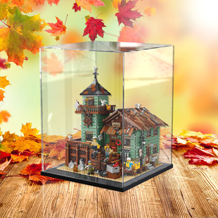21310亚克力防尘盒适用乐高老渔屋收纳渔夫小屋手办模型透明展示