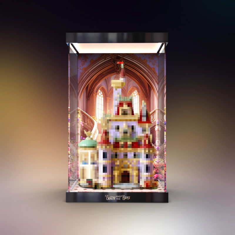 灯光展示盒适用乐高43263美女与野兽城堡积木模型高透明防尘罩