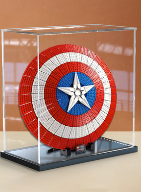 高清收纳盒 乐高76262漫威超级英雄系列美国队长盾牌亚克力展示盒