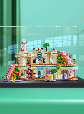 亚克力展示盒适用乐高42604好朋友系列心湖商城模型手办防尘罩子