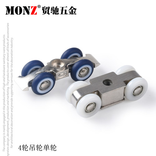 单轮出售，适合配件更换DIY组装