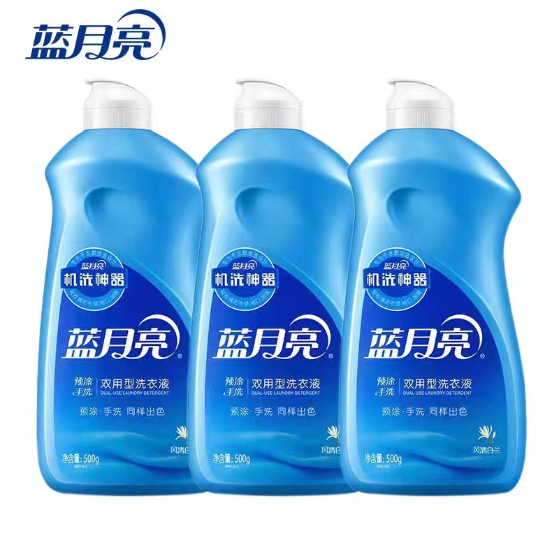 手洗蓝月亮蓝月亮内裤清香洗衣液