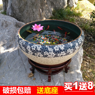 景德镇陶瓷鱼缸手绘桌面莲荷花盆摆件风水大号养金鱼缸乌龟睡