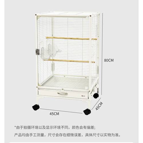 达洋直营 大号透明玻璃鹦鹉笼双层小宠笼玄凤蜜袋鼯松鼠笼子A10XB
